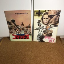 Western movie pamphlets from the late 1960s (Hell's Battlefield Commandos,