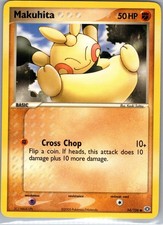 Makuhita 54/106 Common Emerald Pokemon Near Mint on eBay