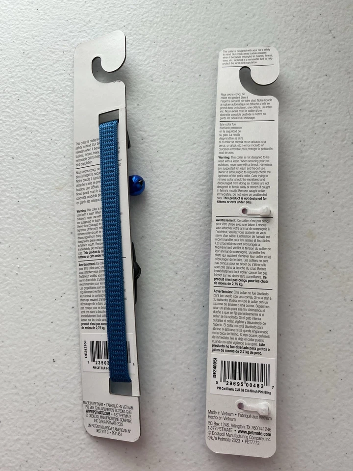 Ошейники для кошек Petmate 6 фунтов и более   - Изображение 2 из 4