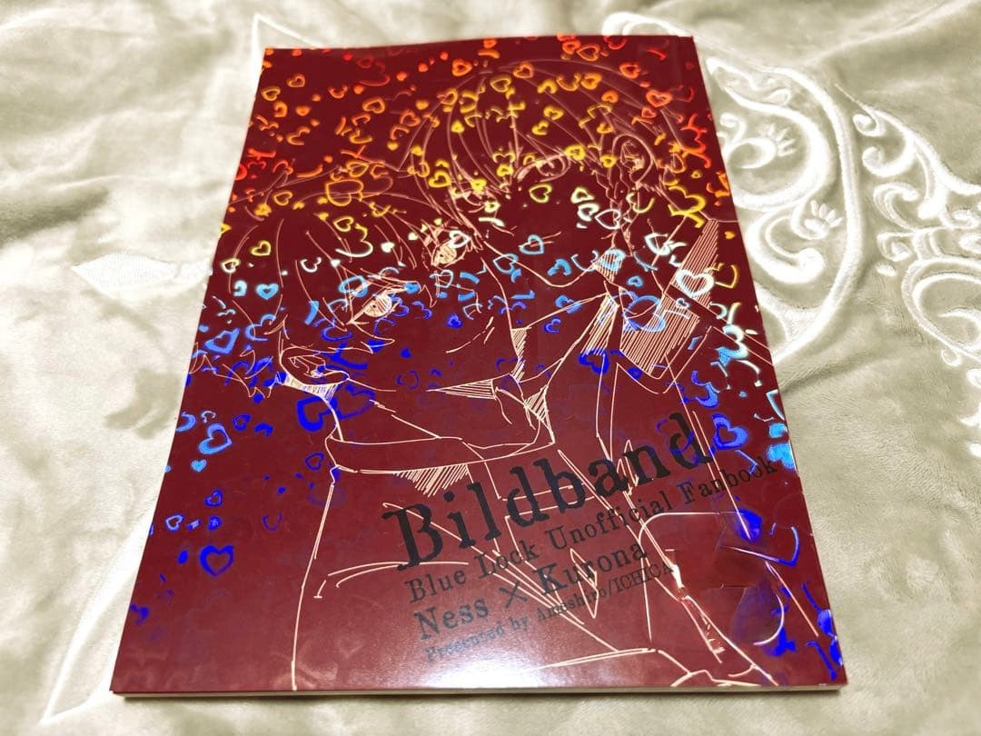 Manga Doujinshi Blue Lock Alexis Ness x Kuronami Ransei 2023