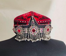 Afghan Women's Cap: Halima Sultan Mathapatti Headpiece