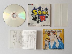 Saturn Sonic R Saturn SS Sonic Japan yg