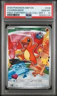2026 POKEMON FIRST PARTNER ILLUSTRATION COLLECTION PROMO #038 CHARMANDER PSA 10