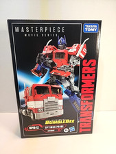 Transformers Movie Masterpiece Series MPM-12 Optimus Prime