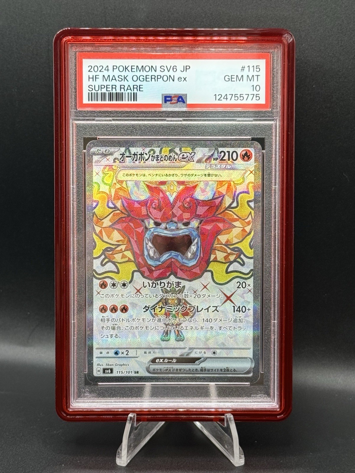 PSA 10 Gem Mint 2024 Pokemon SV6 Japanese Hearthflame Mask Ogerpon ex #115/101