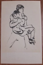 RARE Vietnam War Injured boy Military guerrilla Partizan Vietnamese art postcard