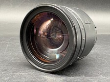 Tamron AF 28–200mm f/3.8–5.6 Aspherical LD Zoomobjektiv, Nikon F-Bajonett
