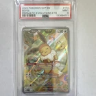 PSA 9 Eevee 173 SVP Sv: Scarlet & Violet Promo Cards English Holo 2025