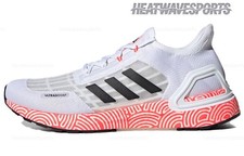 adidas Hirocoledge x UltraBoost Summer.Rdy Tokyo for Sale