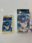 Nintendo Super Famicom SFC - Elnard - 7th Saga Japan Japanese US SELLER Box Only