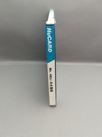 * Mr. Heli The Adventure (PC Engine) Japanese Import 