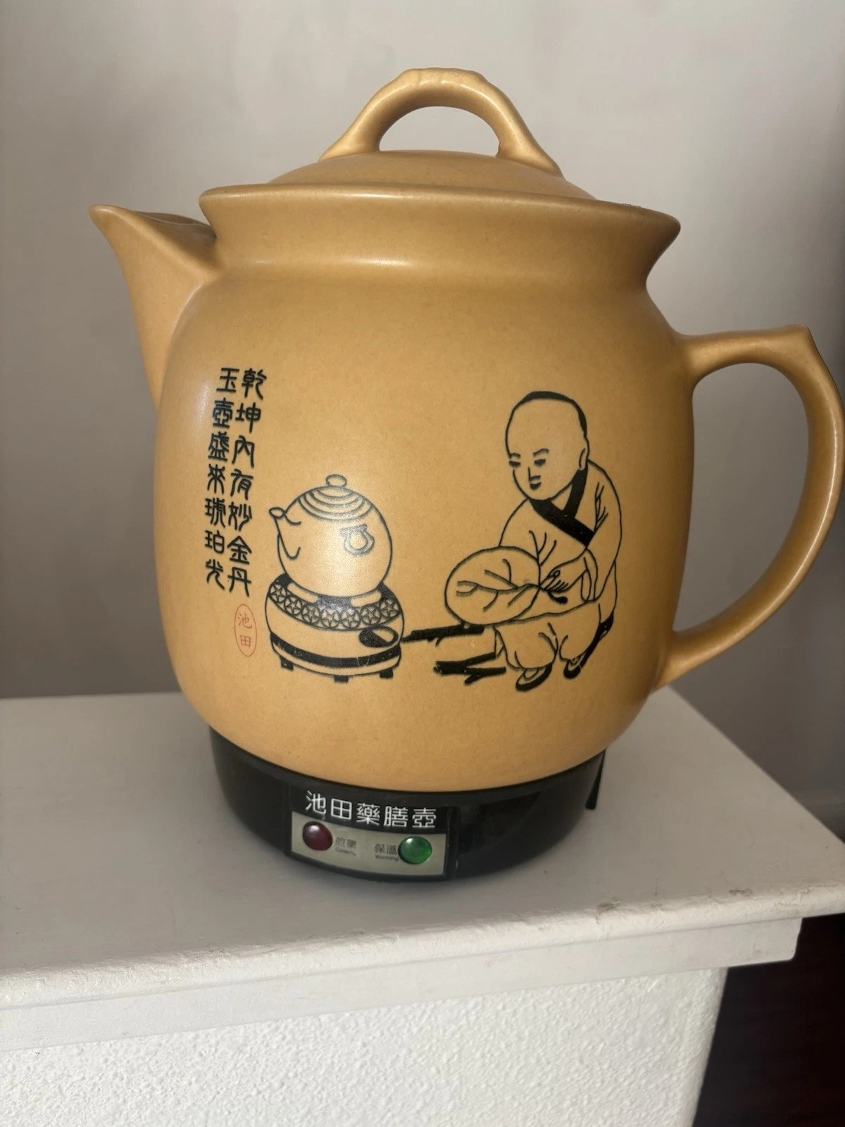 Ikeda NY-3620 Chinese Herbal Medicine Pot Electric Slow Cooker Ceramic 3.5L
Opens in a new window or