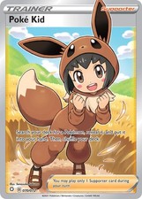 Poke Kid (Full Art) NM Holofoil [SHF - 070/072]
