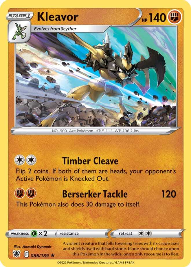 Pokemon Astral Radiance TCG You Pick Holo, Reverse Holo, V, VSTAR,VMAX, Trainer