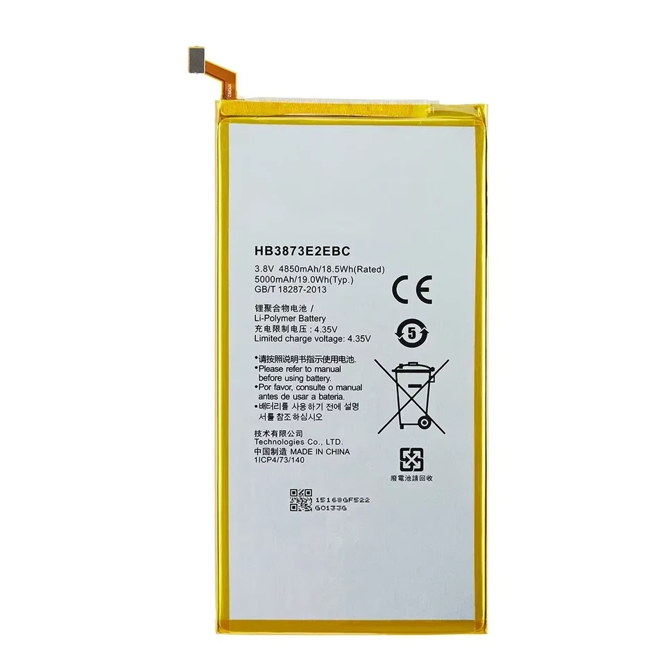 Akku für Huawei HB3873E2EBW HB3873E2EBC 5000mAh 3,8V - Bild 2 von 4