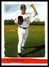 2002 Topps Gallery #185 Kazuhisa Ishii Rookie Los Angeles Dodgers