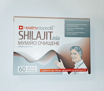60t Shilajit/Mumijo/Reinharz Naturergänzung