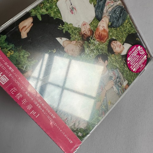 BTS 'EL MOMENTO MÁS HERMOSO DE LA VIDA PT. 1 / ÁLBUM SELLADO PRENSA JAPONESA HYYH' - Imagen 7 de 19