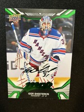 22-23 UD MVP Hockey Green Script SP 24 Igor Shesterkin
