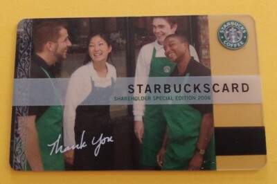 STARBUCKS CARD 2005 