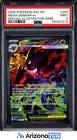 Pokemon 2026 Mega Gengar ex 284/217 SIR Ascended Heroes PSA 9