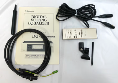 Accuphase DG-48 Digital Voicing Equalizer | eBay
