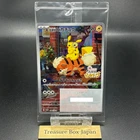 Detective Pikachu Sealed 098/SV-P Nintendo Switch Promo Pokemon Card Japanese