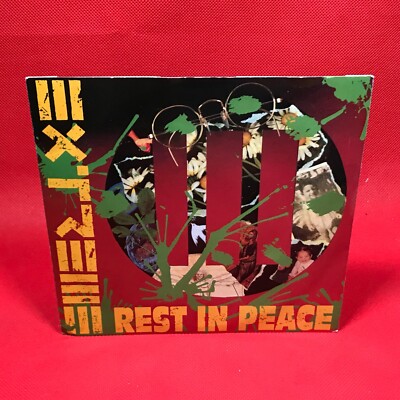 EXTREME Rest In Peace 1992 UK 7'' vinyl single Peacemaker Die  AM0055 45 record