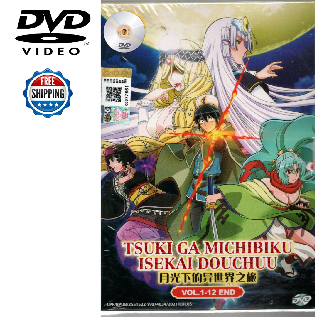 DVD ANIME TSUKIMICHI: Moonlit Fantasy TV Series (1-12 End) English