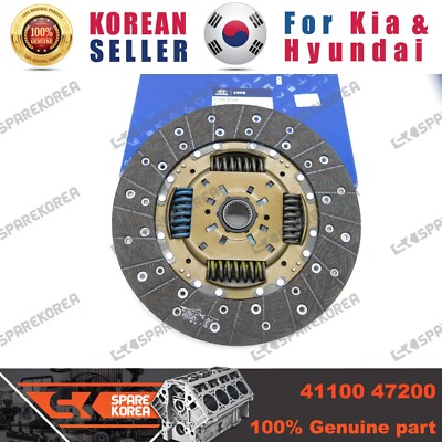 Genuine/OEM 4110047200 DISC ASSY-CLUTCH for Hyundai Porter 2