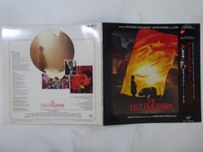 20%OFF Ryuichi Sakamoto, David Byrne ~ The Last Empero Virgin VJL-28020 Japan