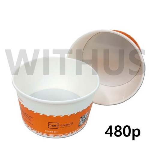 EZ COOK IH5600 Easy Cook Ramen Cooker Motor Type/General Type "220V/60Hz"_ - Picture 10 of 14
