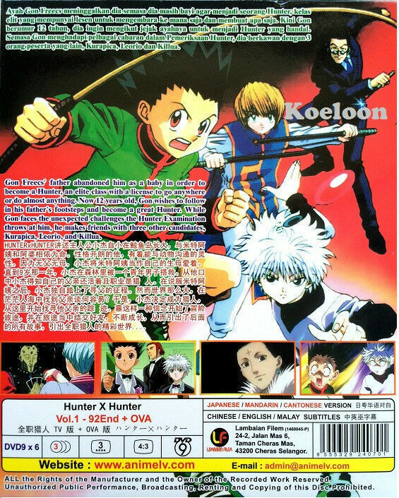 DVD Hunter X Hunter Anime Season 1 TV Series (1-92 End + OVA) English  Subtitle