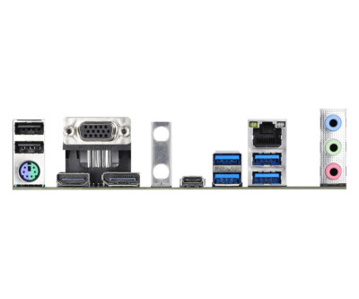 I/O Shield For backplate ASRock B460M Pro4 Motherboard Backplate IO