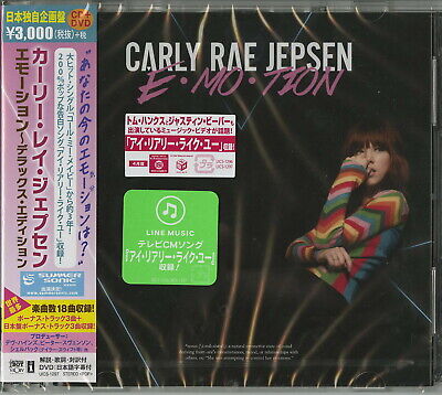 Carly Rae Jepsen Emotion Deluxe Edition Japan Cd Dvd G Ebay