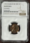 1955 Doubled Die Obverse Lincoln Cent 1C Penny - NGC AU Details Cleaned