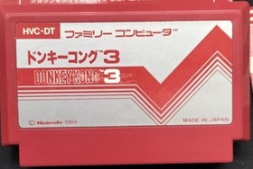 Nintendo Donkey Kong 3 Famicom Game for NES, Action, Used