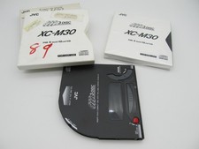 JVC 3 Disc Magazine Holder XC-M30 lot of 2 - 1 sealed