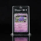Pokemon Gengar Cosmos Holo TAG 9 Sam’s Club 151 Mini Tin Promo MINT SWIRL