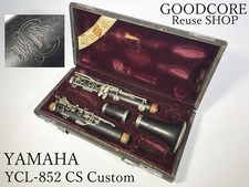  Junk Yamaha YCL-852 CS Custom Bb Clarinet