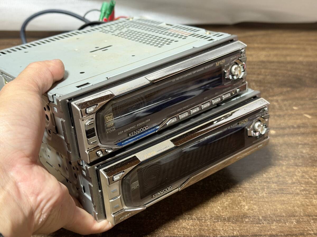 Kenwood M929 D929 1DIN CD MD Deck Player Set Working | eBay