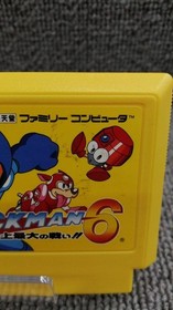 Capcom Rockman6 The Greatest Battle In History Famicom NES