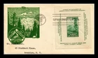 Dr Jim Stamps FDC SPA 10c Souvenir Sheet Scott 797 Dean Avery Cachet