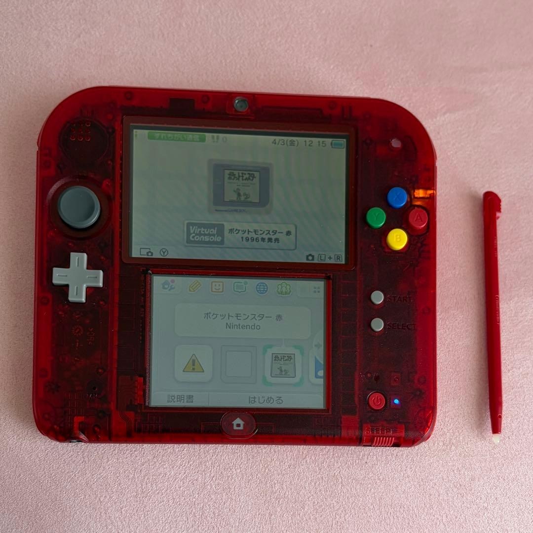 Nintendo 2DS Pokemon Green Limited Edition Console for sale online