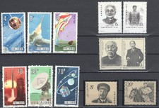 Cina 1986 4 set MNH VF