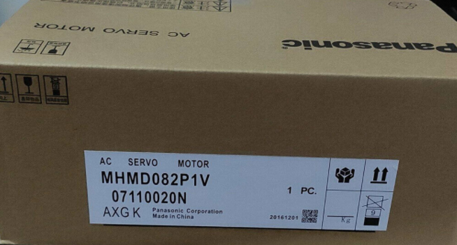 %1PC新しいパナソニックMHMD082P1V