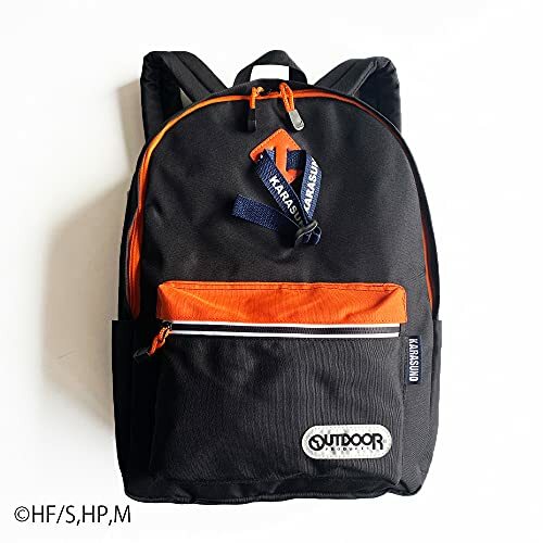Haikyu !! Outdoor Products Collaboration Day Pack Ocean High