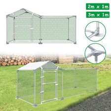 2/3/4/5 x 1.5m Hühnerstall Freilaufgehege Geflügelstall Hühnerhaus Hühnerkäfig