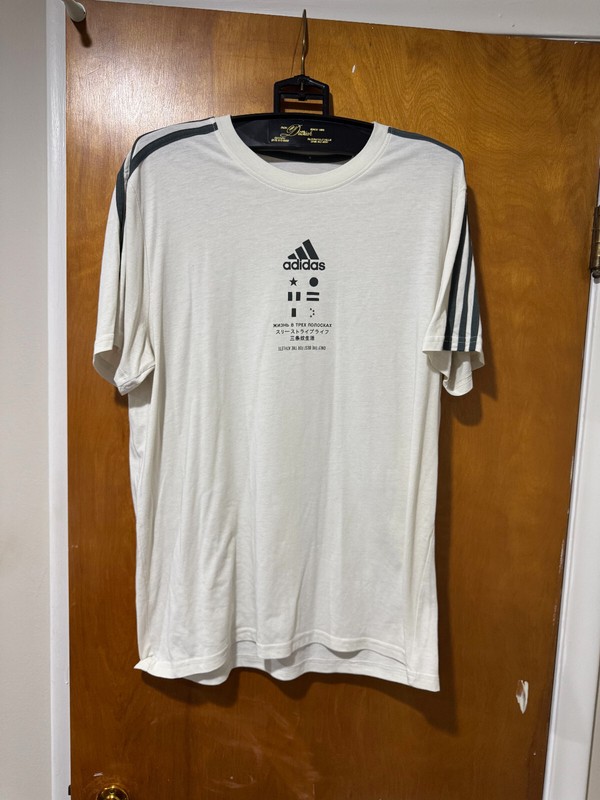 Adidas Originals Ultimate Men's T-Shirt Trefoil Retro 3-Stripes Short Sleeve