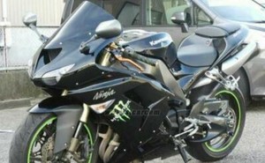 Kawasaki Zx 10r 06 Switch Clutch 0855 Ebay